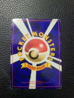 Paras No.046 Glossy Vending Series 1 Japanese Pokemon Card LP - Image 4