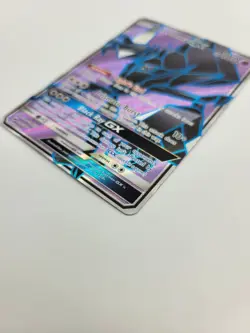 Pokemon TCG Necrozma GX 134/147 Burning Shadows Ultra Rare Full Art Holo Card - Image 3