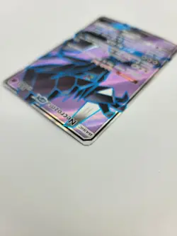 Pokemon TCG Necrozma GX 134/147 Burning Shadows Ultra Rare Full Art Holo Card - Image 5