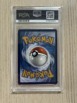 Raichu - 026/165 - Holo Rare - PSA 9 MINT - 2023 Pokemon MEW EN 151 - 26/165 - 2 - Image 2