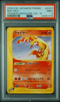 Moltres Pokemon 2002 E-Series Trainers Mag Vol.18 Promo Japanese 013/T PSA 9 - Image 1