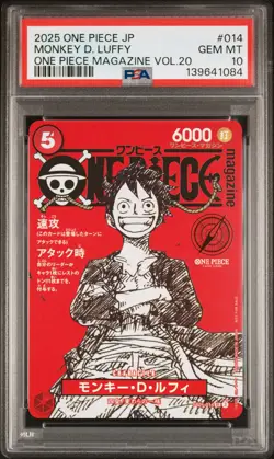 2025 ONE PIECE JAPANESE PROMOS MAGAZINE VOL.20 #014 MONKEY D. LUFFY PSA 10 - Image 1