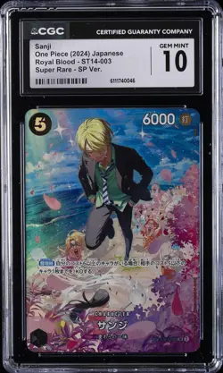 2024 ONE PIECE JAPANESE ROYAL BLOOD SUPER RARE SP VER. SANJI CGC 10 PRISTINE - Image 1