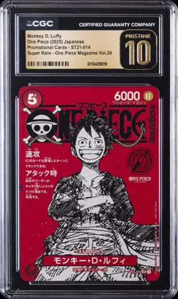 2025 ONE PIECE JPN MAGAZINE VOL.20 PROMO #014 MONKEY D. LUFFY CGC 10 PRISTINE - Image 1