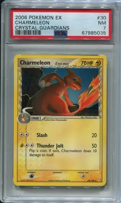 Pokemon 2006 EX Charmeleon Crystal Guardians PSA NEAR MINT 7! - Image 1