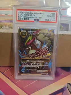 PSA 10 Japanese Pokemon M Pidgeot EX 097/087 SR CP6 20th Anniversary - Image 1