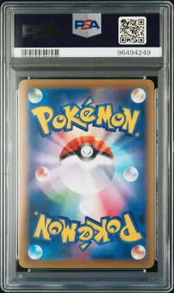 PSA 10 M Pidgeot EX 097/087 SR CP6 20th Anniversary Pokemon Card Japanese 2016!! - Image 2