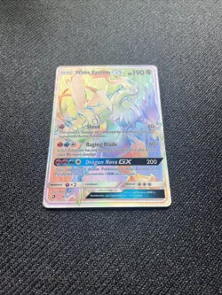 White Kyurem GX 74/70 Dragon Majesty SECRET RARE 2018 Pokemon TCG NM/M - Image 2