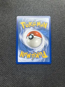 White Kyurem GX 74/70 Dragon Majesty SECRET RARE 2018 Pokemon TCG NM/M - Image 3