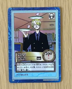 One Piece Card Sanji S13 Hyper Battle Carddass Japanese - Image 1