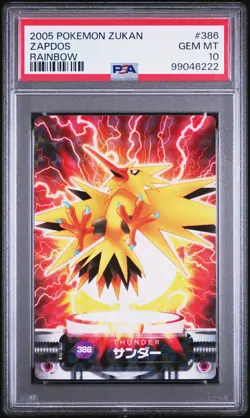 2005 CARDDASS POKEMON ADVANCED GENERATION ZUKAN CARD RAINBOW #386 ZAPDOS PSA 10 - Image 1