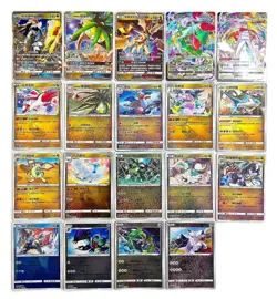 Pokemon Chinese 19 Card Dragon Type Pokemon Full Set of Dragon Return Rayquaza - Image 1