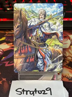 Fire Emblem 0 Cipher - JP - Marker Card - Hardin - 5/2016 Prize - NM - Image 1