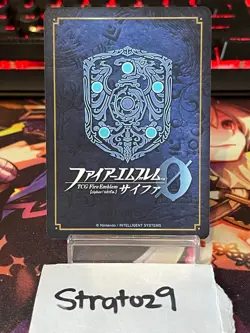 Fire Emblem 0 Cipher - JP - Marker Card - Hardin - 5/2016 Prize - NM - Image 2