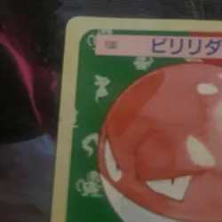 Voltorb NO.100 Topsun Pokemon card Japanese Green Back 1995 RARE - Image 3