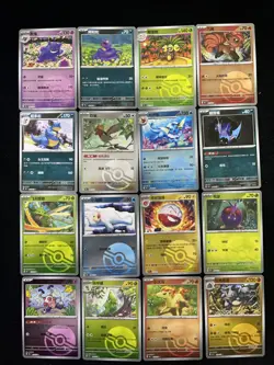 2025 Pokemon TCG S.Chinese Poke Ball 151C 037/151 103/151 U Zubat Lot*24 JA75 - Image 1