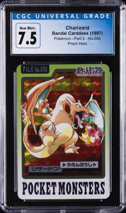 1997 POKEMON BANDAI CARDDASS PART 3 PRISM HOLO #006 CHARIZARD CGC 7.5 - Image 1