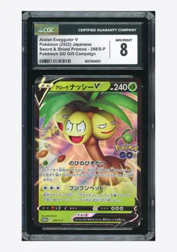 Pokemon CGC 8 Alolan Exeggutor V Promo 2022 288/S-P Pokemon GO Gift JPN - Image 1