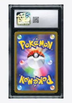 Pokemon CGC 8 Alolan Exeggutor V Promo 2022 288/S-P Pokemon GO Gift JPN - Image 2