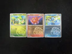 2025 Pokemon S-Chinese Promo 069/SV-P 070/SV-P Bulbasaur Master Ball Lot*3 RR72 - Image 2