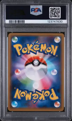 2019 POKEMON JAPANESE TAG TEAM STARTER SET #001 ESPEON & DEOXYS GX PSA 10 - Image 2