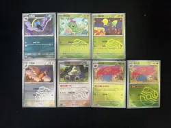 2025 Pokemon TCG S-Chinese 151C 022/151 143/151 U Snorlax Master Ball Lot*7 RR72 - Image 1