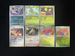 2025 Pokemon TCG S-Chinese 151C 022/151 143/151 U Snorlax Master Ball Lot*7 RR72 - Image 2