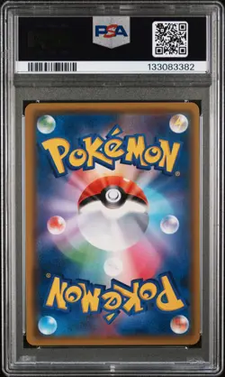 2019 POKEMON JPN SUN & MOON SKY LEGEND MOLTRES & ZAPDOS & ARTICUNO GX PSA 10 - Image 2