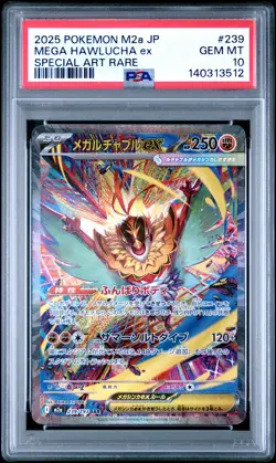 2025 POKEMON JPN M2A-MEGA DREAM EX SPECIAL ART RARE #239 MEGA HAWLUCHA EX PSA 10 - Image 1