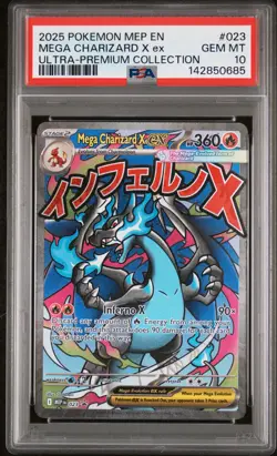 2025 POKEMON MEP ULTRA-PREMIUM COLLECTION PROMO #023 MEGA CHARIZARD X EX PSA 10 - Image 1