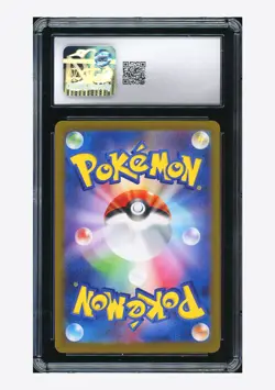Pokemon CGC 10 GEM MINT Munkidori AR 2024 107/101 SV6 Japanese - Image 2