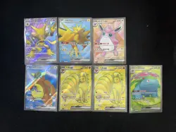 2025 Pokemon TCG S-Chinese 180/151 184/151 SR Zapdos ex Super Rare Lot*7 RR72 - Image 1