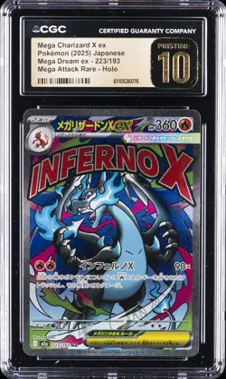 2025 POKEMON JPN MEGA DREAM EX ATTACK RARE MEGA CHARIZARD X EX CGC 10 PRISTINE - Image 1