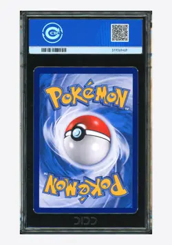 Pokemon CCIC 9.5 Mimikyu CHR 2023 151/150 CSM2bC S.Chinese - Image 2
