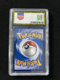 2023 Pokemon TCG S-CHN CSM2aC 171/150 SR Lucario & Melmetal GX Holo PGS 10 LU57 - Image 2