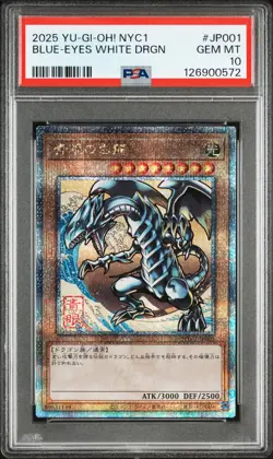 2025 YU-GI-OH! JAPANESE NYC1 UKIYO-E STYLE #JP001 BLUE-EYES WHITE DRAGON PSA 10 - Image 1