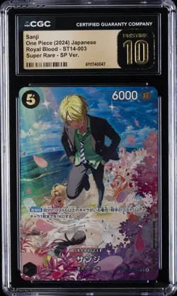 2024 ONE PIECE JAPANESE ROYAL BLOOD SUPER RARE SP VER. SANJI CGC 10 PRISTINE - Image 1