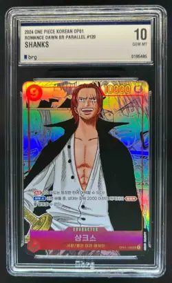 2024 One Piece Korean Romance Dawn Shanks Manga Alt Art #OP01-120 BRG 10 - Image 1