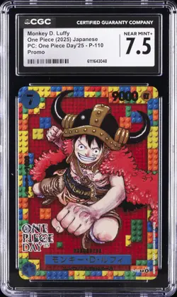 2025 ONE PIECE JPN PC: ONE PIECE DAY '25 PROMO #P-110 MONKEY D. LUFFY CGC 7.5 - Image 1