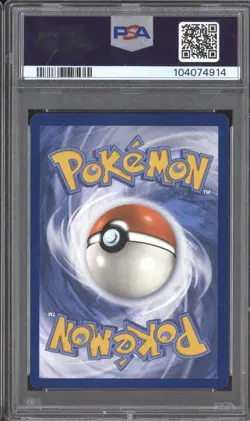 2024 Pokemon Shrouded Fable SVP131 Kingdra ex Black Star Promo PSA 9 - Image 2