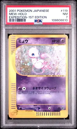 Mew 119/128 Expedition Base Expansion Pack Holo (Japanese) PSA 7 *Double Swirl* - Image 1