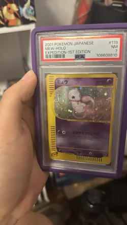 Mew 119/128 Expedition Base Expansion Pack Holo (Japanese) PSA 7 *Double Swirl* - Image 3