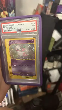 Mew 119/128 Expedition Base Expansion Pack Holo (Japanese) PSA 7 *Double Swirl* - Image 4