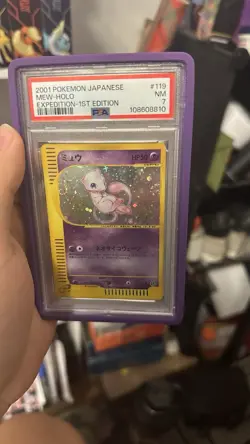 Mew 119/128 Expedition Base Expansion Pack Holo (Japanese) PSA 7 *Double Swirl* - Image 5