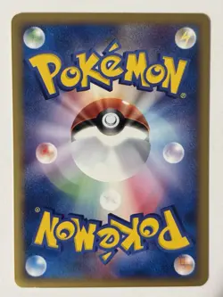 Clefairy - 028/128 - 1st Edition - Expedition - Japanese - Pokemon Card - NM - Image 2