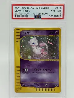 2001 POKEMON JAPANESE EXPEDITION 1ST EDITION #119 MEW-HOLO PSA 8 - Image 1