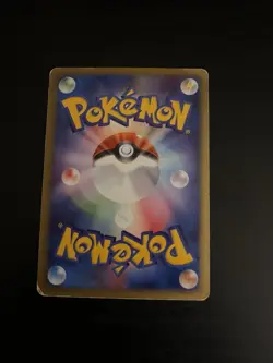 Mew 119/128 Expedition Expansion Pack 1st Edition Japanese - Image 2