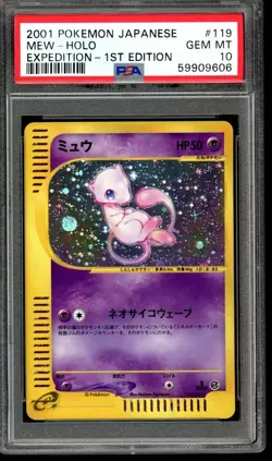 Mew Pokemon 2001 Holo E-Series Expedition 1st ED Japanese 119/128 PSA 10 - Image 1
