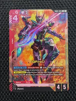 GFreD LR GD03-035 Foil Steel Requiem Gundam Card Game English NM - Image 1
