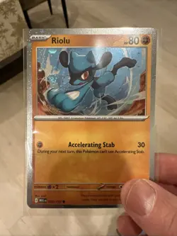 Pokemon TCG: Fall 2025 Collector Chest Promo cards - 1x Swirls - Image 2